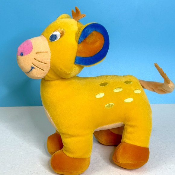 Beautiful Yellow Standing Lion 9"‎ Plush Stuffed Animal Toy Embroidered Face - Picture 3 of 4